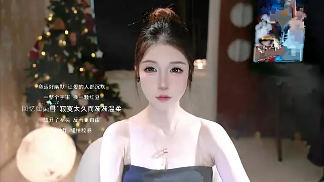 KKEHBYBA online show from October 10, 5:08 am