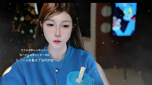 KKEHBYBA online show from January 17, 6:17 am