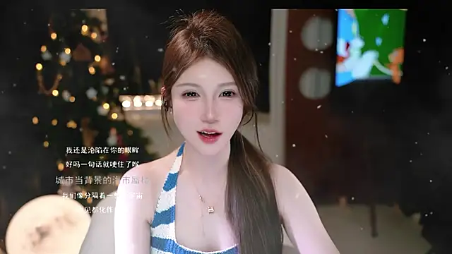 KKEHBYBA online show from January 18, 6:22 pm