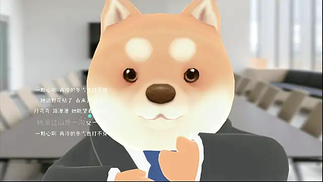 KKEHBYBA online show from November 16, 5:34 am