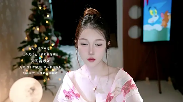 KKEHBYBA online show from September 23, 4:41 am