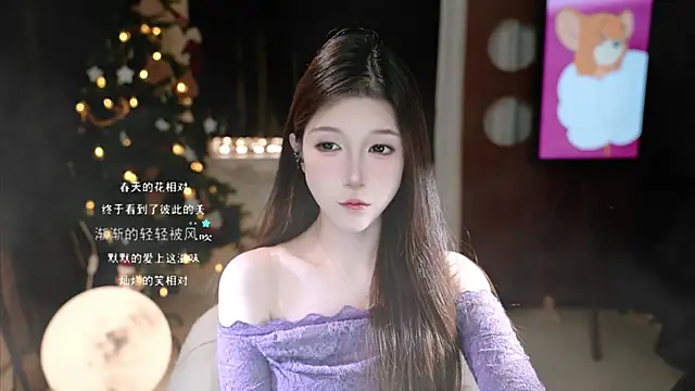 KKEHBYBA online show from October 21, 4:56 am