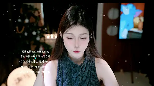 KKEHBYBA online show from January 10, 6:31 am