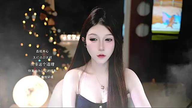 KKEHBYBA online show from November 5, 5:21 am