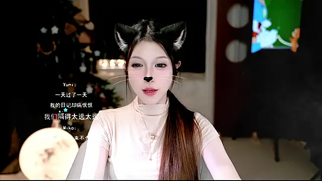 KKEHBYBA online show from November 11, 5:30 pm