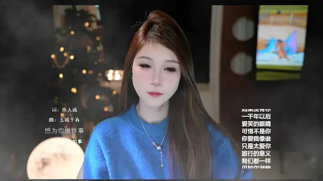 KKEHBYBA online show from February 20, 6:26 am