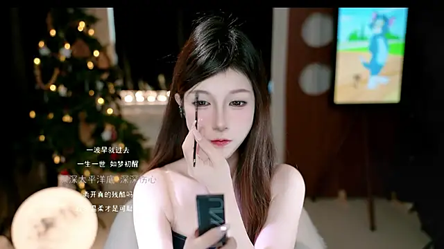 KKEHBYBA online show from December 17, 6:18 am