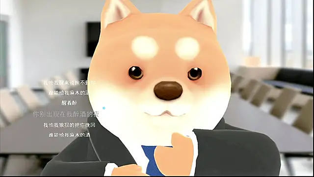 KKEHBYBA online show from November 13, 5:33 am