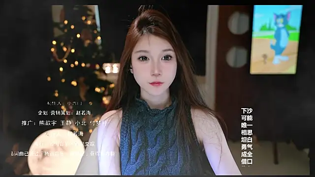 KKEHBYBA online show from March 11, 6:40 am