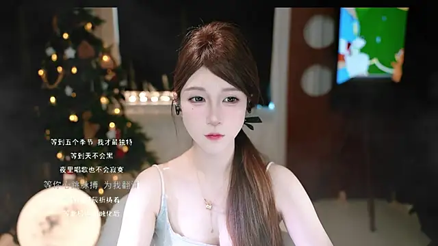 KKEHBYBA online show from December 21, 7:21 am