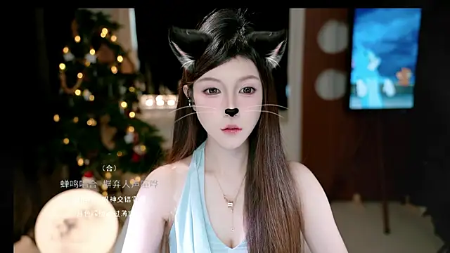 KKEHBYBA online show from December 15, 6:19 am