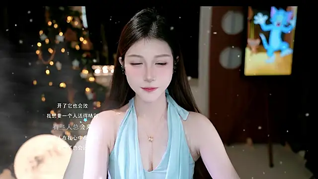 KKEHBYBA online show from January 14, 6:28 am