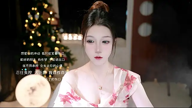 KKEHBYBA online show from November 18, 5:55 am