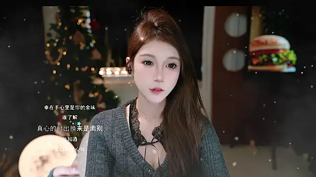 KKEHBYBA online show from February 1, 6:33 am