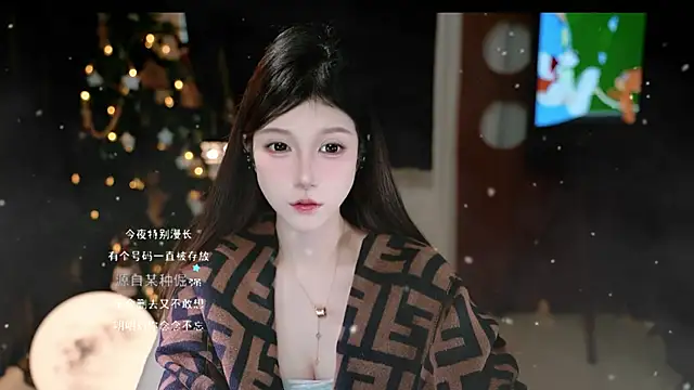 KKEHBYBA online show from January 12, 6:20 am