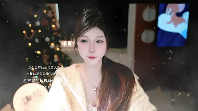 KKEHBYBA online show from January 9, 6:20 am