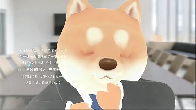 KKEHBYBA online show from November 25, 5:41 am