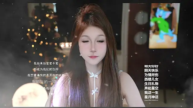 KKEHBYBA online show from February 13, 6:35 am