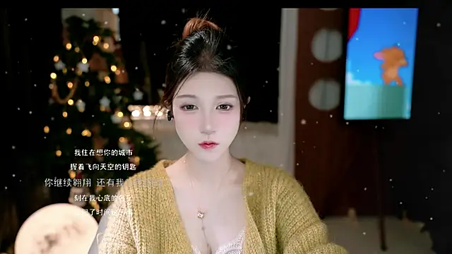 KKEHBYBA online show from January 11, 6:20 am