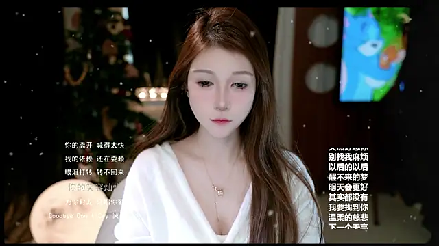 KKEHBYBA online show from February 10, 6:12 am