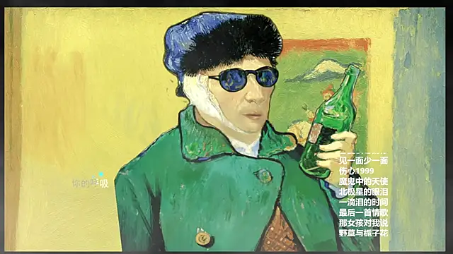 KKEHBYBA online show from February 24, 8:15 am