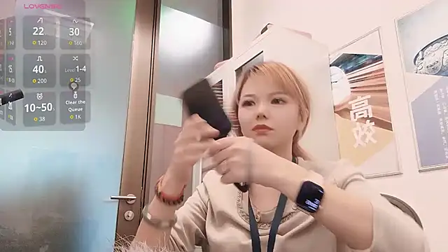 KKMM168 online show from April 3, 1:45 am