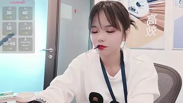 KKMM168 online show from December 5, 2:54 am