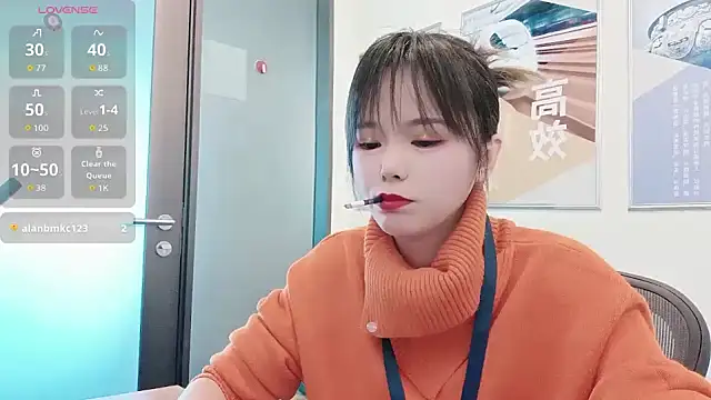 KKMM168 online show from December 3, 2:34 am