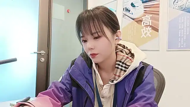 KKMM168 online show from November 20, 1:50 am