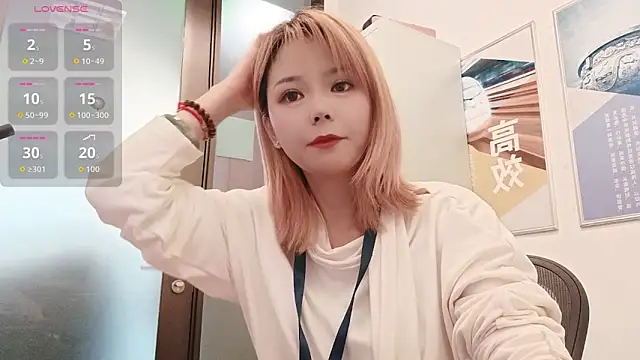 KKMM168 online show from April 7, 2:13 am