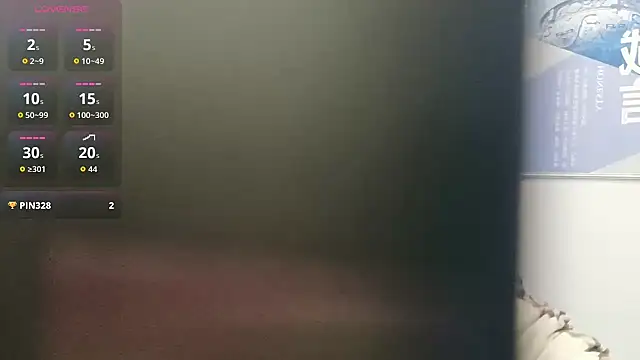 KKMM168 online show from December 2, 3:41 am