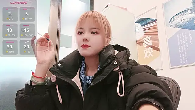 KKMM168 online show from March 13, 3:11 am