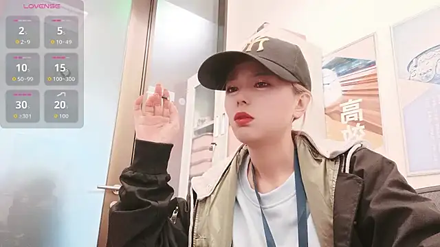 KKMM168 online show from March 15, 8:21 am