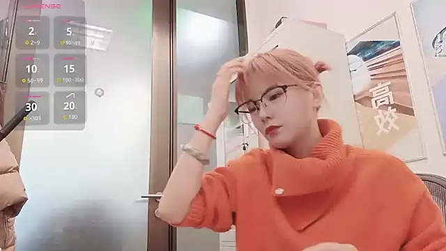 KKMM168 online show from February 5, 6:20 am