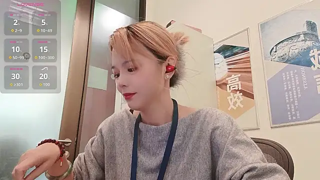 KKMM168 online show from April 9, 2:46 am