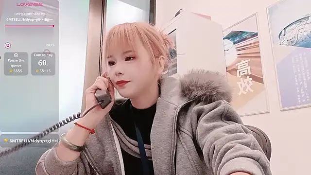 KKMM168 online show from February 3, 2:53 am