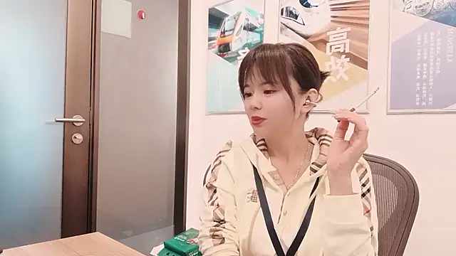 KKMM168 online show from November 6, 5:33 am