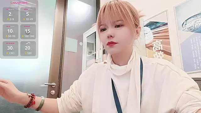 KKMM168 online show from March 16, 2:52 am