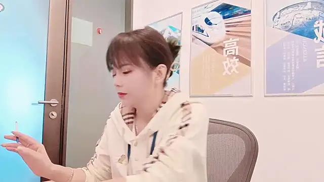 KKMM168 online show from October 30, 1:37 am