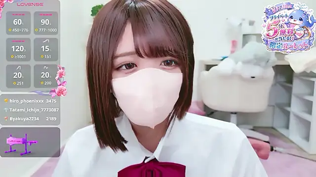 Reina Fcup online show from May 4, 10:18 am