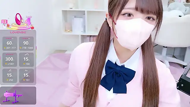 Reina Fcup online show from December 21, 10:17 am