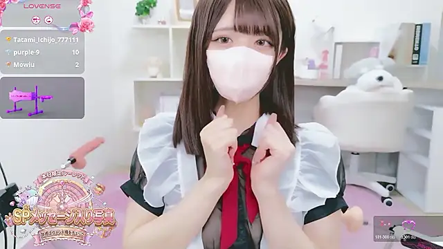 Reina Fcup online show from February 6, 1:18 pm