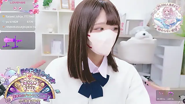 Reina Fcup online show from February 8, 9:51 am