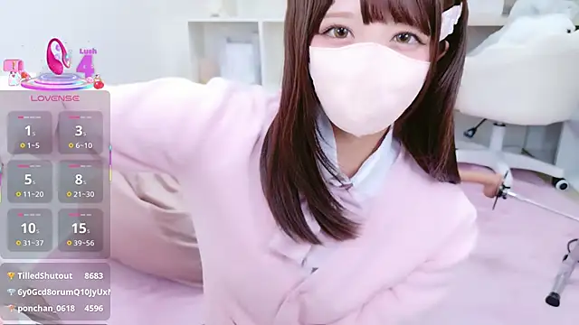 Reina Fcup online show from December 23, 8:46 am