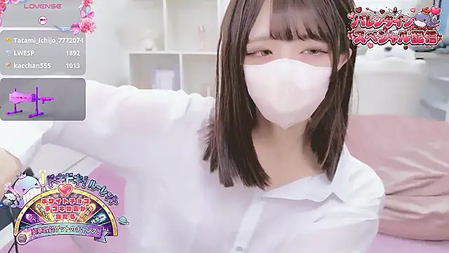 Reina Fcup online show from February 15, 7:09 am