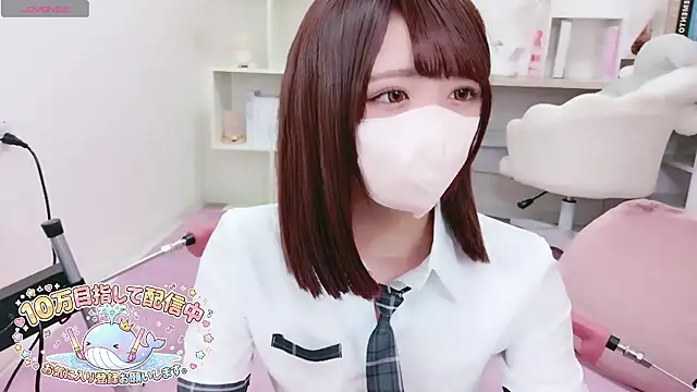 Reina Fcup online show from March 20, 2:29 pm