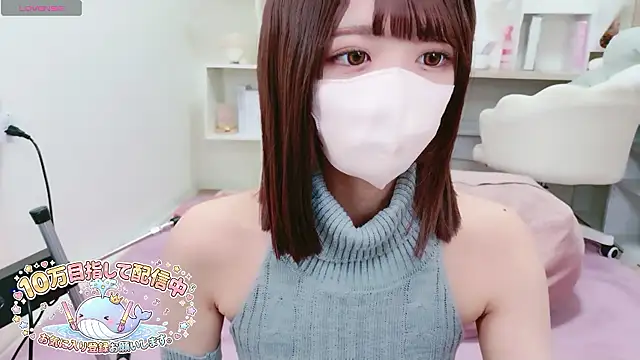 Reina Fcup online show from March 21, 11:25 am