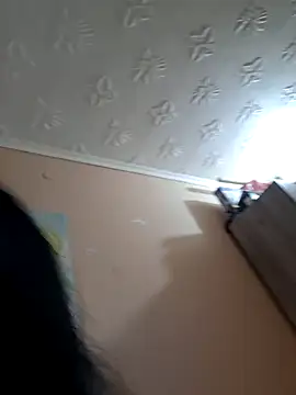 BlacReign online show from November 11, 1:50 pm