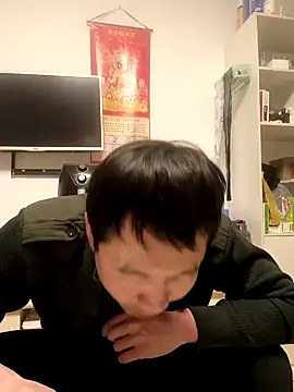 Snapshot of huanhuanaaaaa chatting on February 4, 3:51 pm huanhuanaaaaa online show from February 4, 3:51 pm