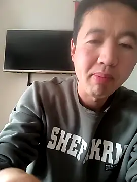 Snapshot of huanhuanaaaaa chatting on January 17, 4:05 am huanhuanaaaaa online show from January 17, 4:05 am